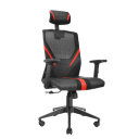 MGC-ERGO Refurbished MGC-ERGO Refurbished