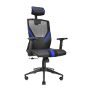 MGC-ERGO Refurbished MGC-ERGO Refurbished