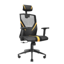 MGC-ERGO Refurbished MGC-ERGO Refurbished