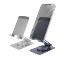 MA-RSS Refurbished MA-RSS Refurbished