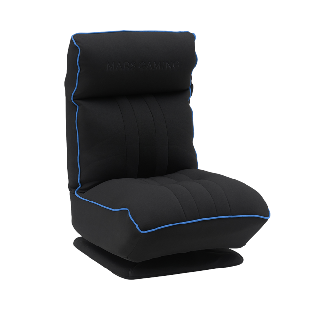 MGC-THRONE Überholt