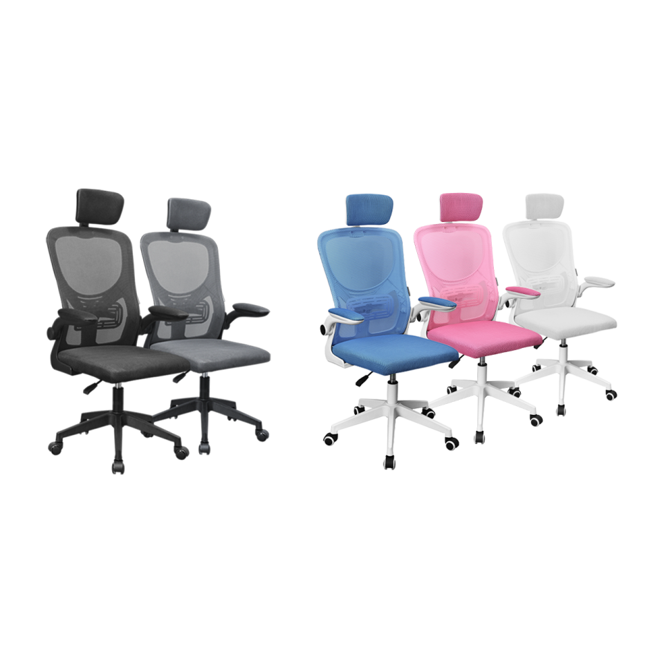 MGC-ERGOPLUS Refurbished