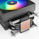 Refroidisseur de CPU MCPU-LCD | Mars Gaming