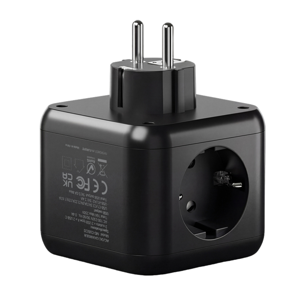 MD-CUBE20 - MD-CUBE20 powercube Ladegerät