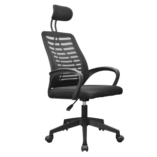 Chaise Ergonomique MGC-ERGOB